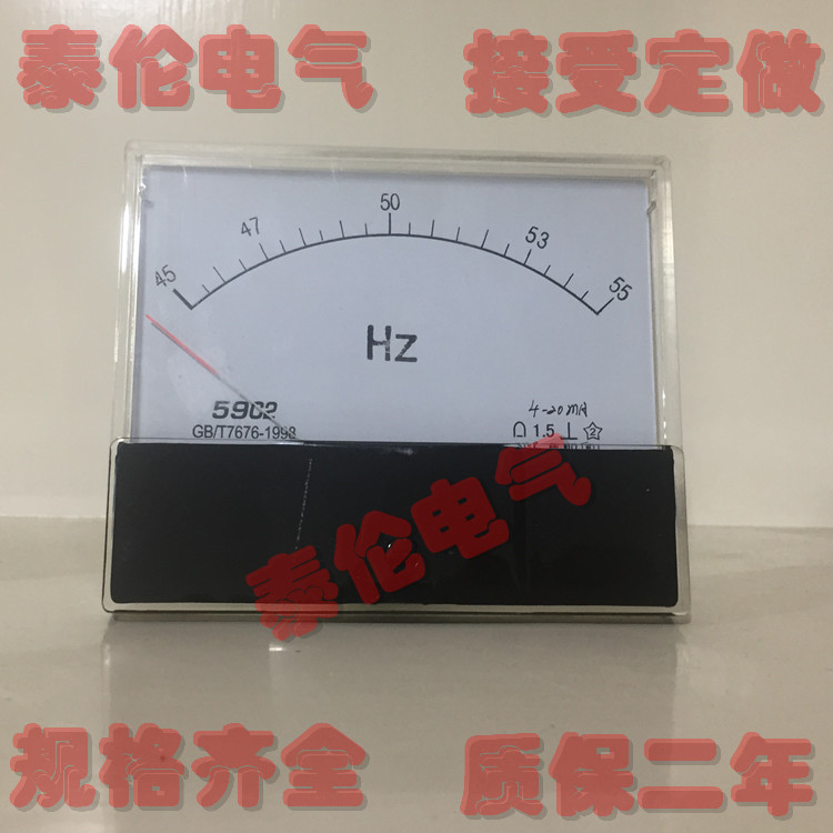 59C2-HZ頻率表 指針式赫茲表輸入 4-20mA 45-55HZ