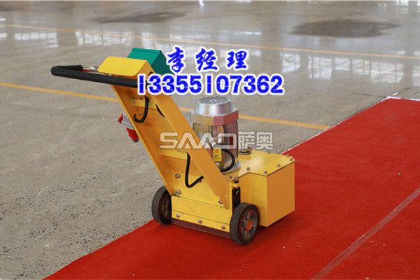 混凝土路面銑刨機(jī)鑿毛拉毛銑刨一體機(jī) 混凝土銑刨機(jī)