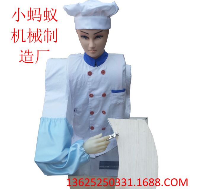 長治市半自動單雙刀刀削面機器人省時省力包教包會包郵