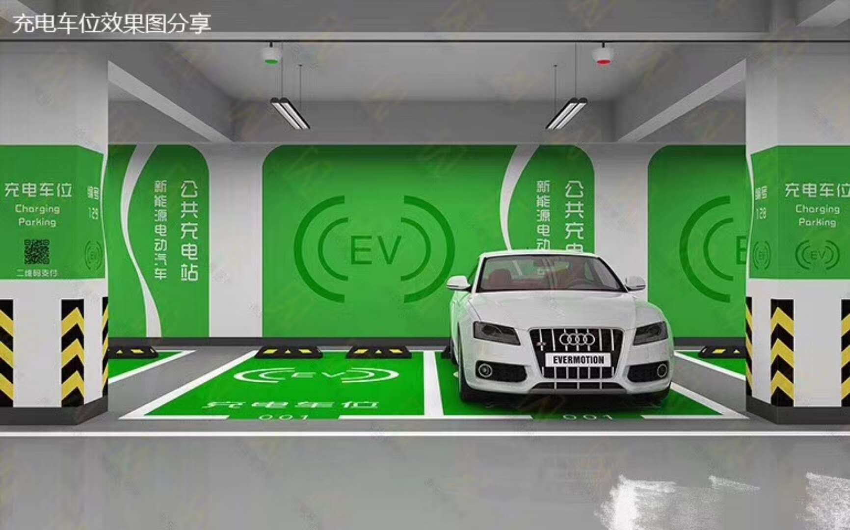 濰坊專業(yè)環(huán)氧地坪漆施工價格 環(huán)氧樹脂地坪施工費(fèi) 地坪漆多少錢一平方