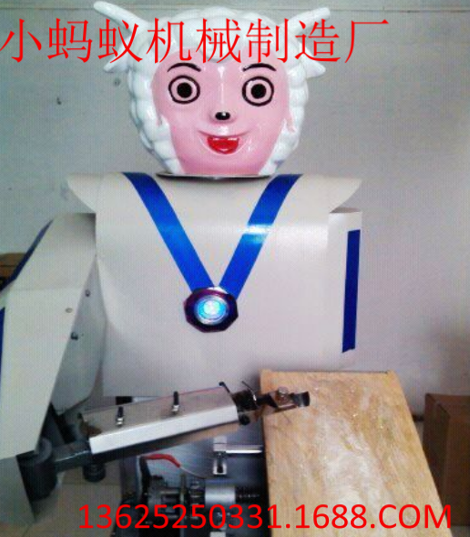 廠家直銷單雙刀刀削面機器人包郵省時省力包教包會