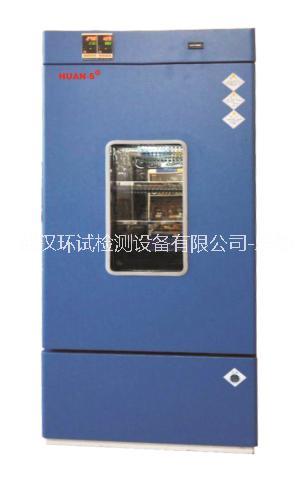 生化培養(yǎng)箱