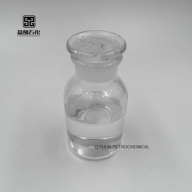 供應 廣東茂名 200N*基礎油 廠家直銷