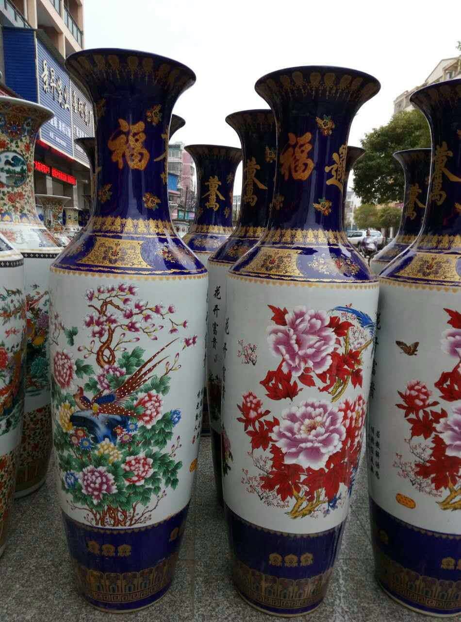 陶瓷大花瓶景泰藍(lán)開業(yè)花瓶彩色系 西陶瓷大花瓶景泰藍(lán)開業(yè)花瓶彩色系