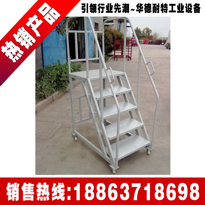 供應(yīng)【定制】多功能移動(dòng)工具車(chē) 18863718698工具車(chē)工具臺(tái) 山東華德耐特工具車(chē) 山東工具車(chē)18863718698