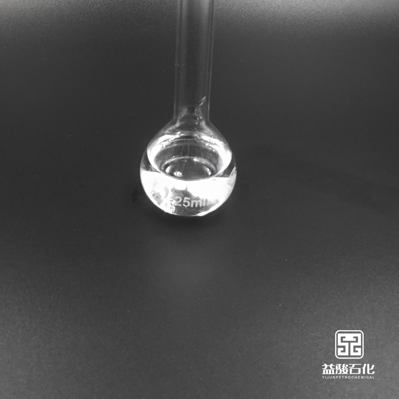 經(jīng)銷供應(yīng)新疆 26號(hào)化妝級(jí)白油 26號(hào)白礦油 各型號(hào)基礎(chǔ)油