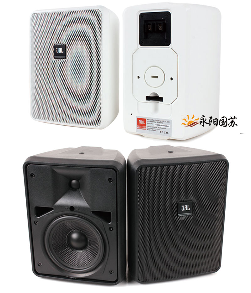 JBL CONTROL25-1背景音樂廣播音箱 專業(yè)會議壁掛音箱