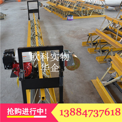 橋面鋪裝整平機鄉(xiāng)村路面整平機公路振動梁