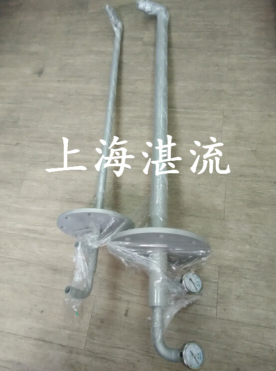 專業(yè)煙氣急冷噴槍廠家