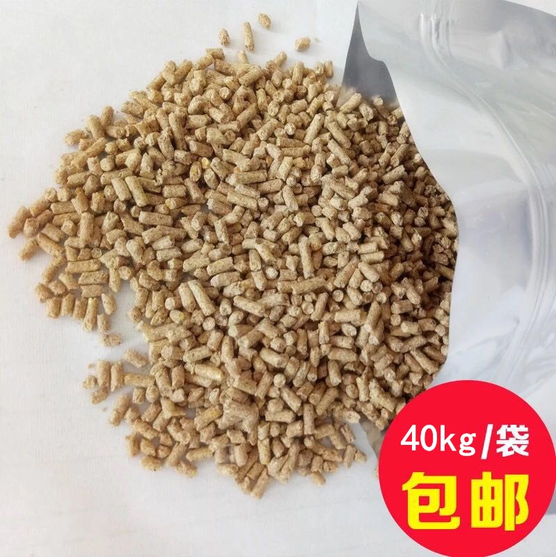 羔羊開口料廠家直銷包郵 中博特羔羊開口料