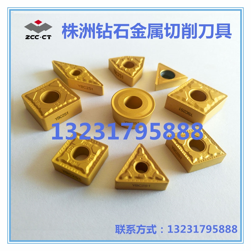 供應(yīng)株洲鉆石數(shù)控* SCMT09T308-HM YBC251 SCMT09T308-HM