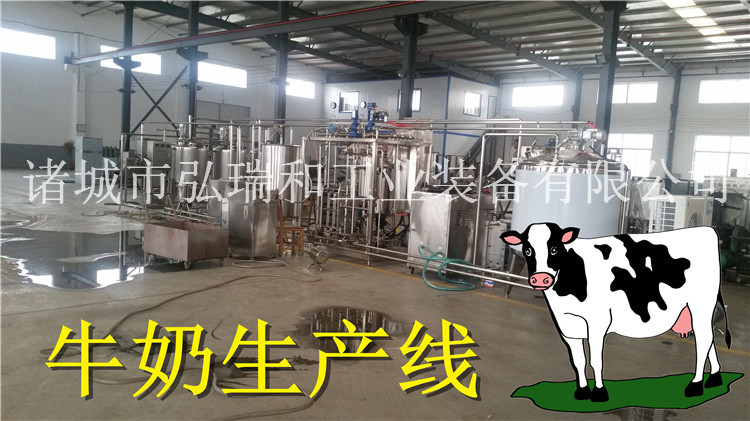 巴氏奶設(shè)備|巴氏酸奶生產(chǎn)線直銷
