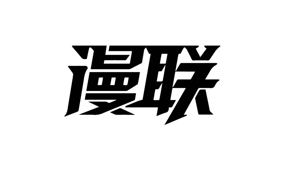 天津西青區(qū)漫畫培訓，CG手繪，