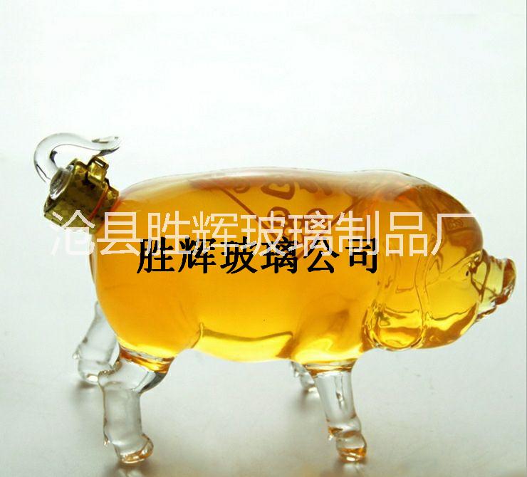 專業(yè)玻璃工藝酒瓶12生肖酒瓶
