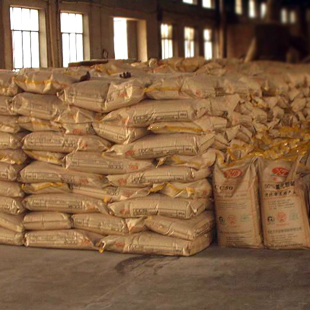 克霉唑相競爭廠家，服務(wù)周到，化學(xué)原料