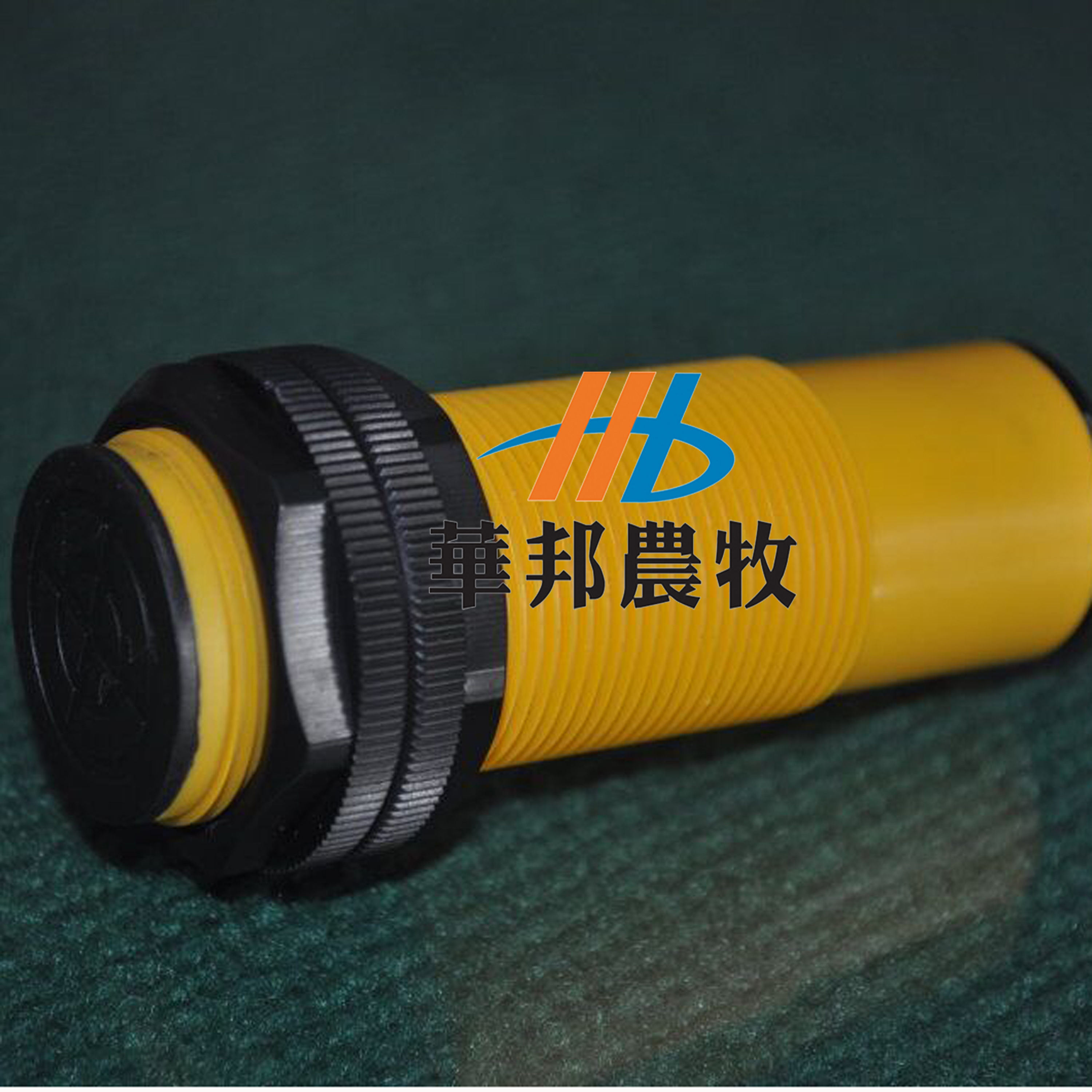 山東華邦供應料位傳感器 精準控料