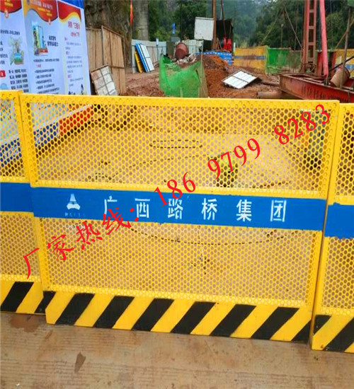 南寧工地臨邊護(hù)欄 廣西臨邊防護(hù)欄