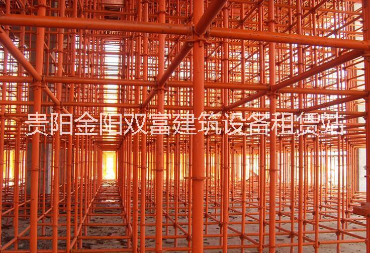 供應貴州省輪扣式腳手架出租優(yōu)質(zhì)腳手架 腳手架輪扣