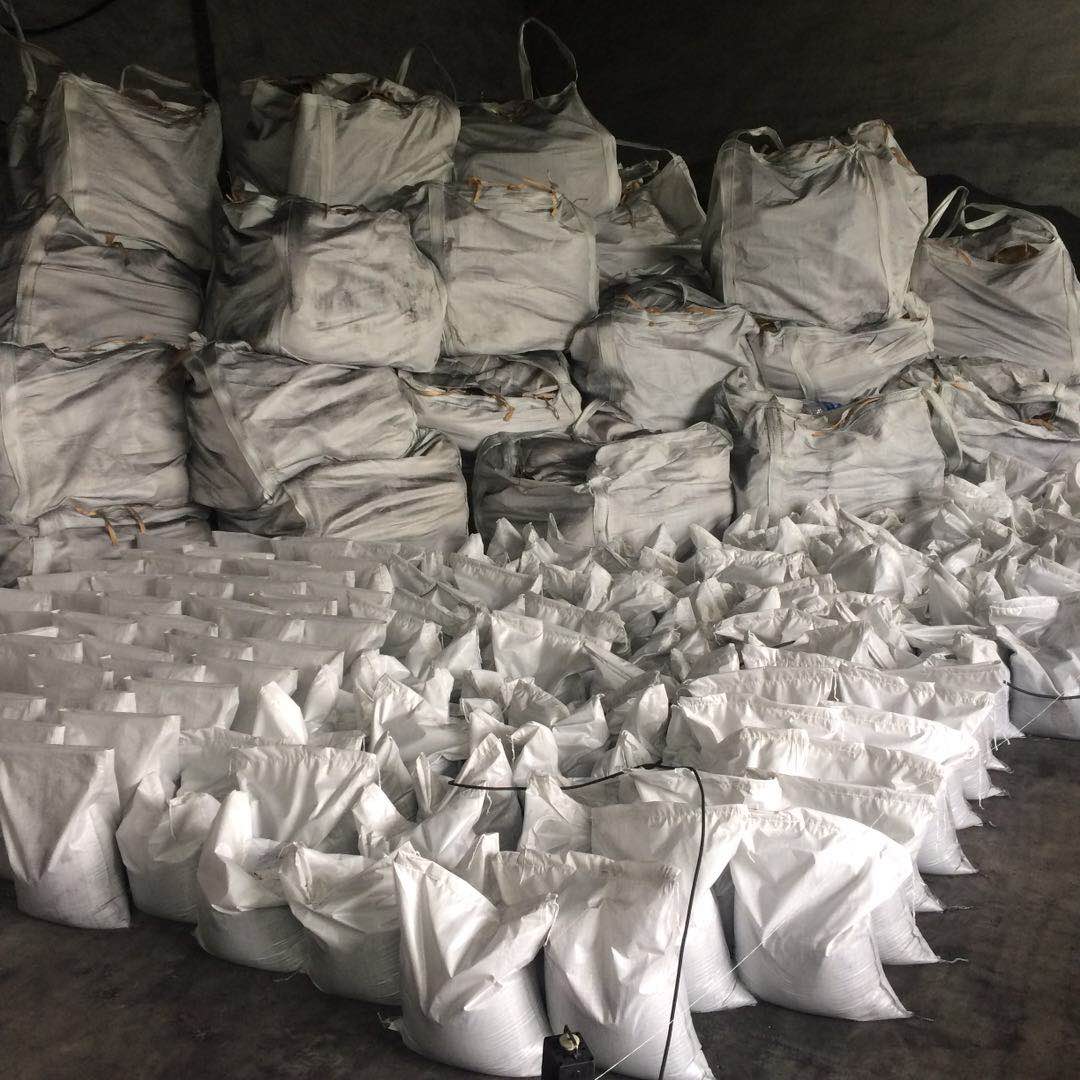 鐵粉廠家直銷，純度高.鐵粉* 鐵粉  廠家 浙江鐵粉