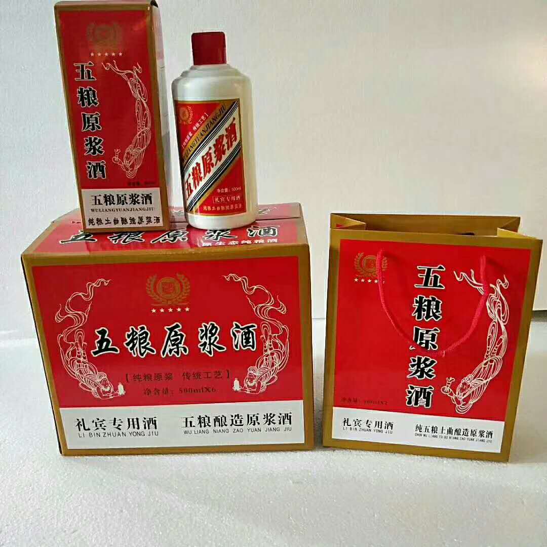 定制玻璃酒瓶 空酒瓶 陶瓷酒瓶 乳白酒瓶 白瓷*酒瓶 1斤裝酒瓶 定制玻璃酒瓶廠家 定制玻璃酒瓶廠家電話