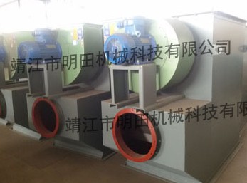 廠家直銷 MCD多管沖擊式除塵器 濕式除塵器 布袋除塵器定制