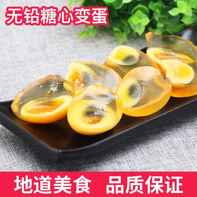 安徽變蛋廠家，河南變蛋哪家好？河南哪里有變蛋，變蛋廠家直銷 糖心變蛋