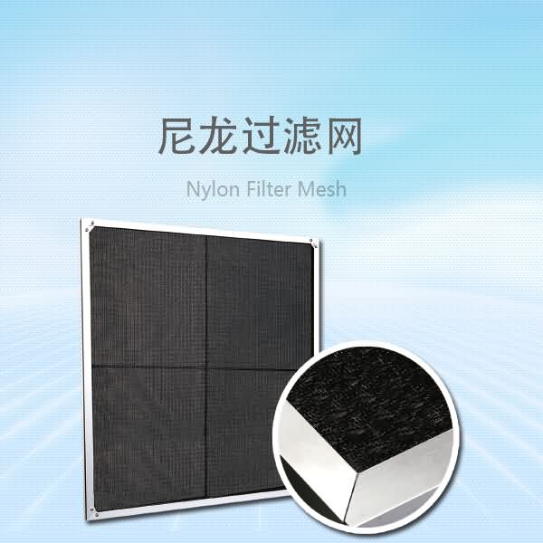 捷霖耐高溫折疊式空氣過濾器_玻纖 捷霖折疊式空氣過濾器_高溫過濾器