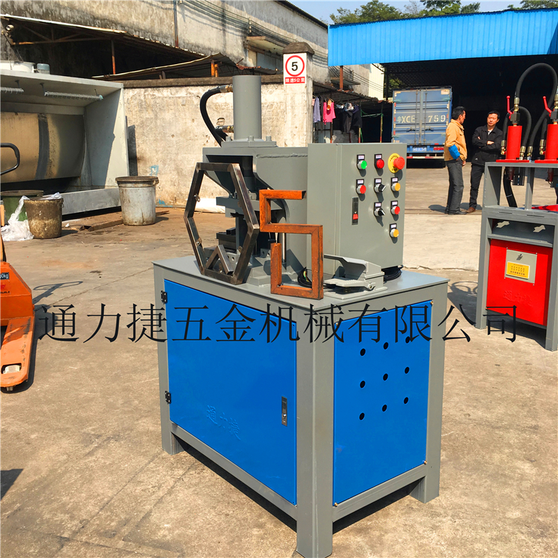通力捷方管沖切45度角成型機(jī) 一次成型90度角框架 方扁管角度機(jī)