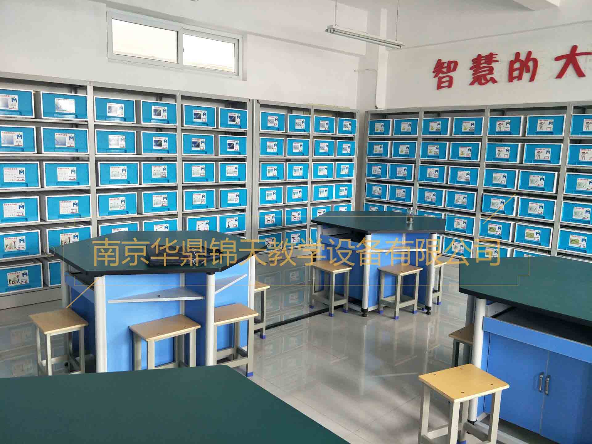 磁學(xué)實驗箱 物理實驗箱 水實驗箱 中小學(xué)生科學(xué)探究實驗箱 創(chuàng)客