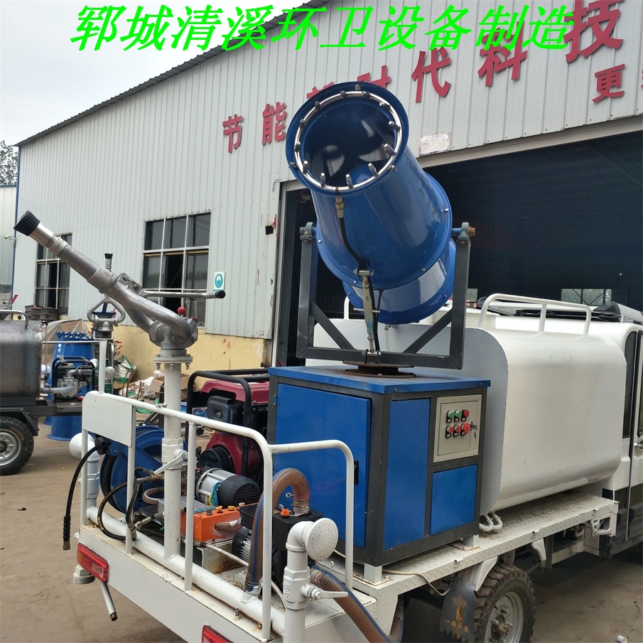 新能源電動四輪灑水車，新能源電動灑水車，新能源電動灑水車價格