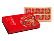 供應稻香村月餅- 稻香村月餅-金秋團圓