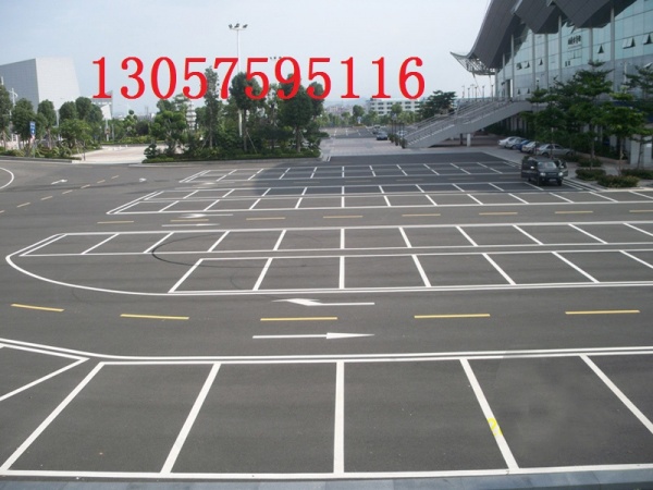 蚌埠車位劃線交通器材安裝價格低質(zhì)量好服務(wù)周到
