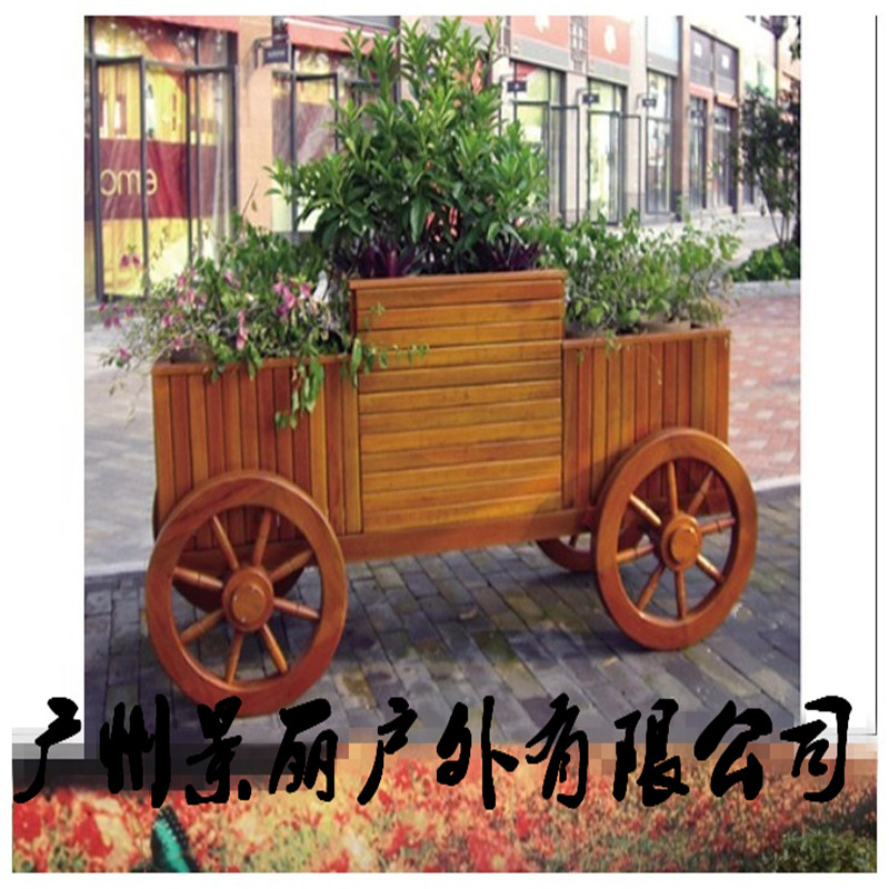 景觀花車移動(dòng)花車廠價(jià)碳化木花箱