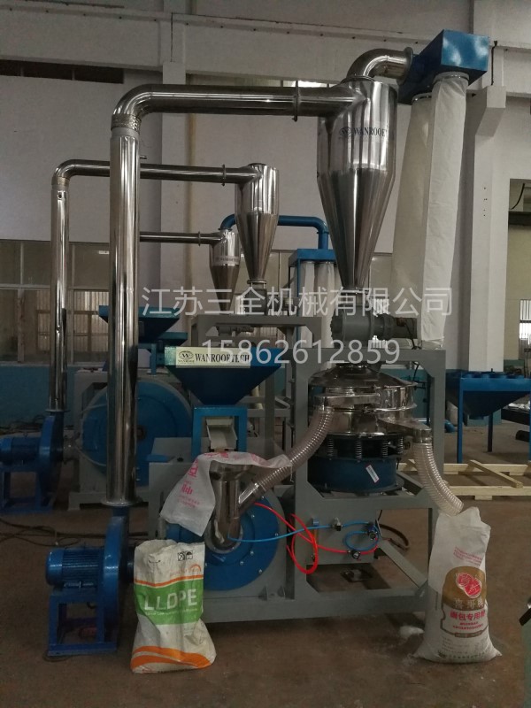 PET磨粉機(jī) 塑料磨粉機(jī)