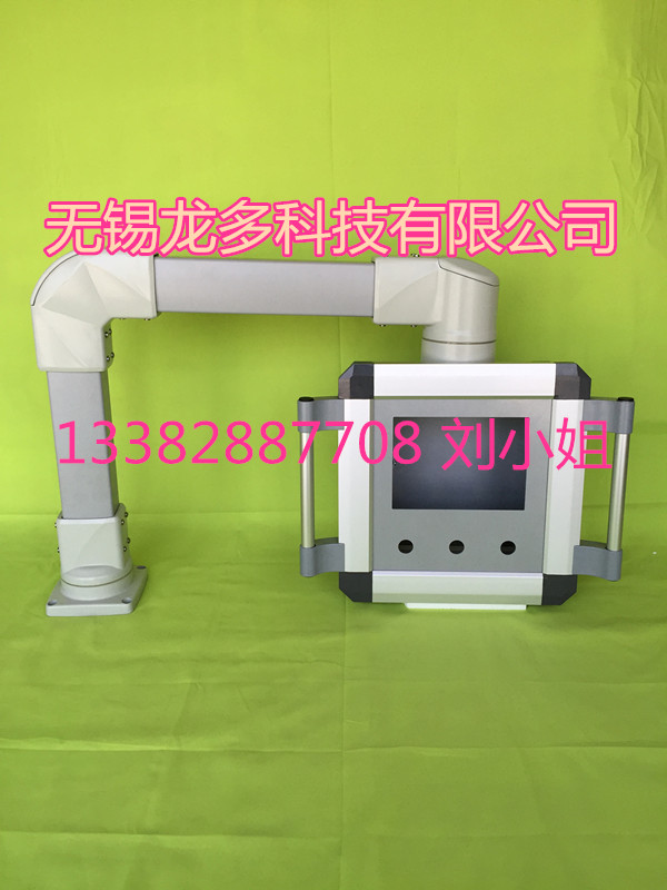 懸掛系統(tǒng)懸臂控制箱 機床操作箱 懸吊臂連接件