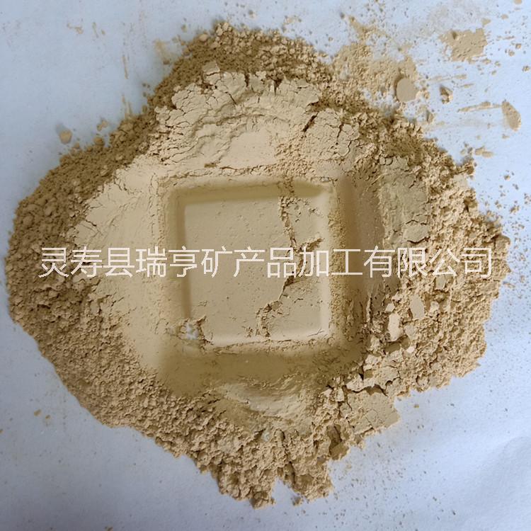 供應(yīng)高純度負(fù)離子粉 納米級負(fù)離子粉 涂料/紡織*白色負(fù)離子粉