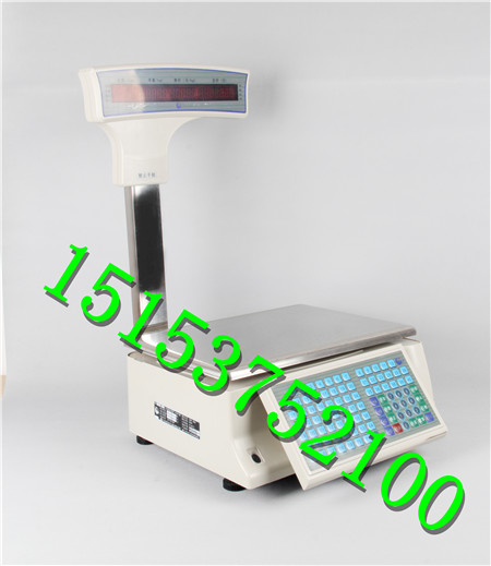 濟(jì)寧餐飲軟件排行榜揭曉