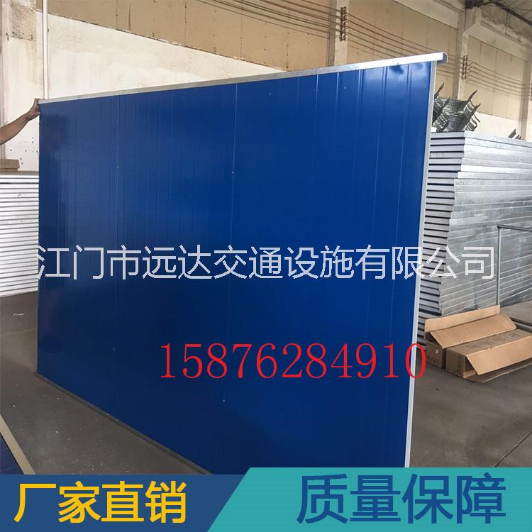 市政施工夾芯板圍擋 廣州地鐵施工防火夾芯板圍擋項目方案