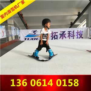 健身房滑雪機(jī) 冰雪運(yùn)動(dòng)體驗(yàn)設(shè)備 可折疊室內(nèi)滑雪機(jī)