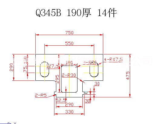 宣城【專業(yè)特厚45鋼切割 】