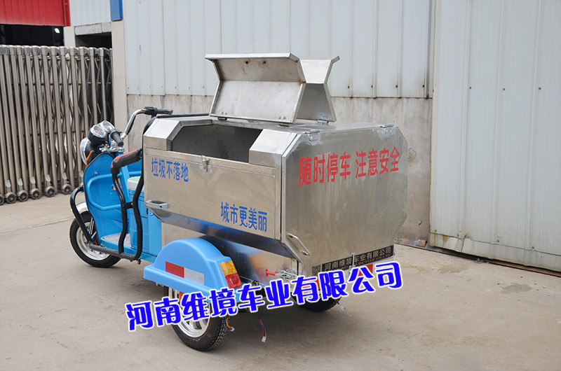 長葛彥鑫牌小型垃圾車性能穩(wěn)定