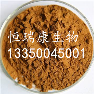 批發(fā)三黃粉提取物飲水 三黃粉提取物可溶性粉 三黃提取物價(jià)格 三黃提取物生產(chǎn)廠家