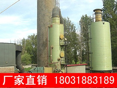 河北鍋爐玻璃鋼脫硫塔 2018新款
