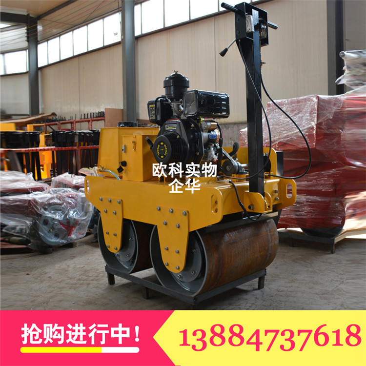 手扶壓路機(jī) 路面壓路機(jī) 瀝青路面