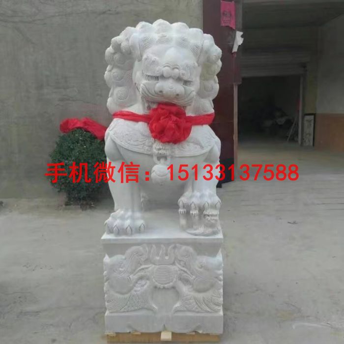 公司門(mén)口石獅子雕塑 漢白玉石雕獅