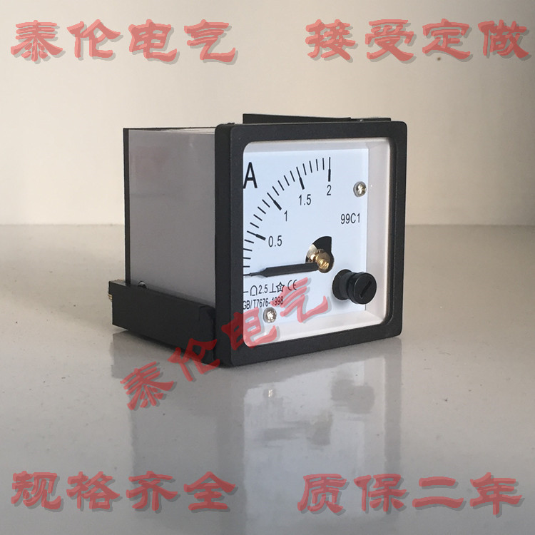 99T1-V伏特表 48L1指針式電壓表 AC50V 可定做