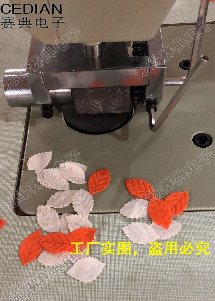 批發(fā)供臺布,桌布,窗簾,浴簾,桌椅套超聲波花邊機(jī)壓花機(jī)縫合機(jī)