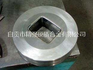四川自貢硬質(zhì)合金模具 四川自貢硬質(zhì)合金廠家直銷 四川自貢硬質(zhì)合金零售批發(fā)
