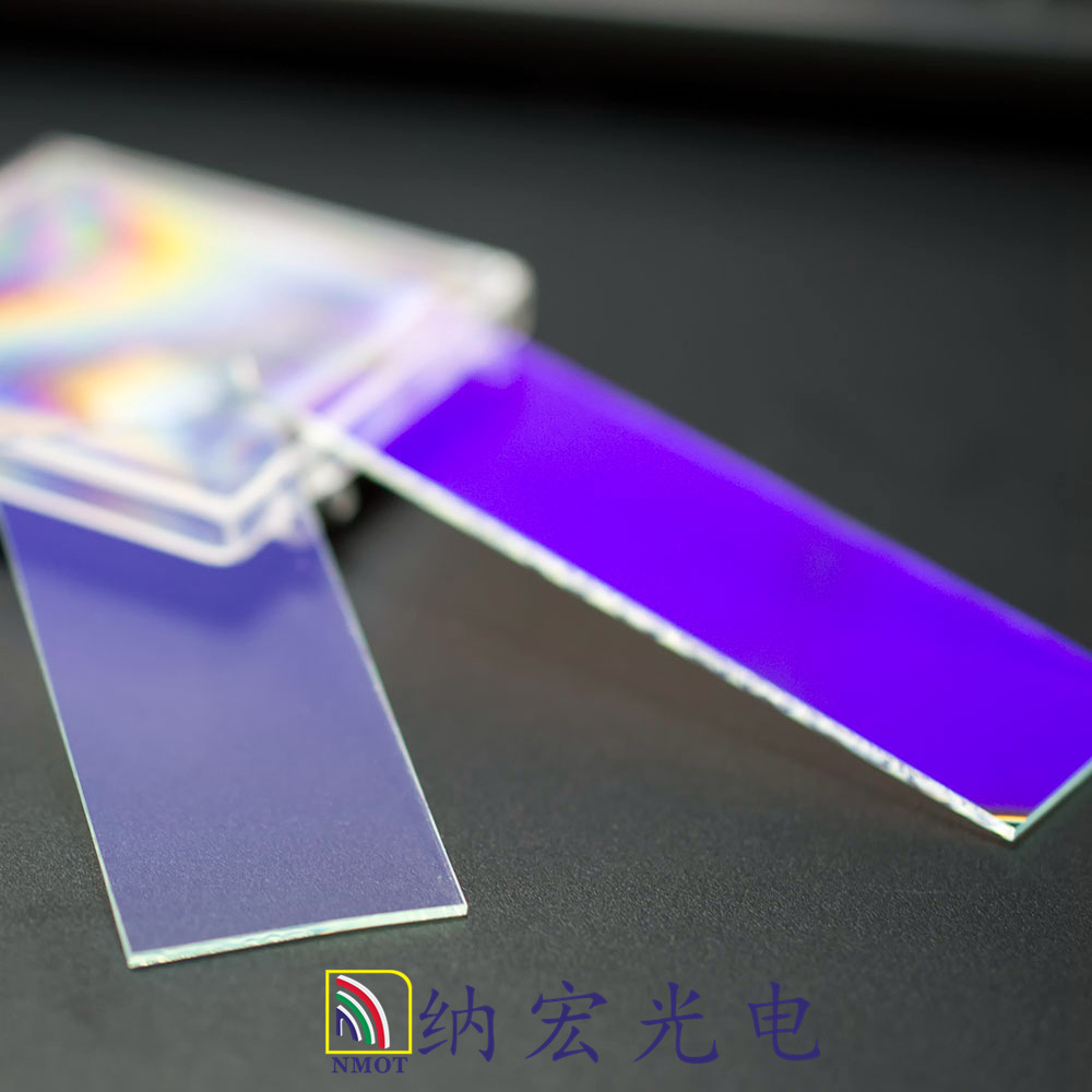 供應(yīng)納宏紅外截止濾波片濾色片
