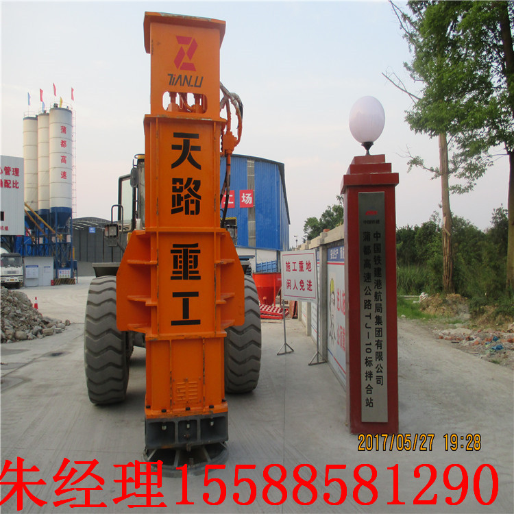 浙江液壓夯實(shí)機(jī) 軟地基處理夯實(shí)機(jī) 山東天路供應(yīng)